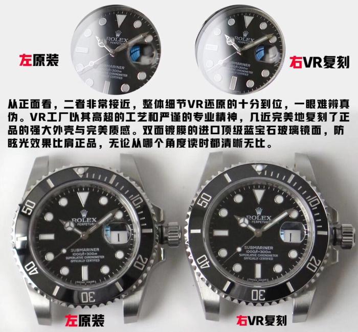 瑞士自诩精明垄断抬价胜券在握？却被国内工厂超赶！性价比完胜了