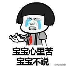 期货开户当天未完成,期货开户不通过原因