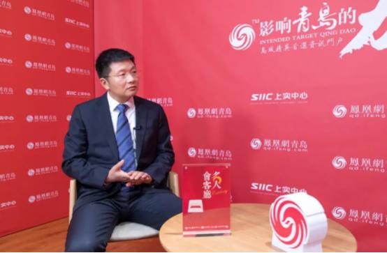 凤凰专访|金诺会展——打造中国制造业领域的云数据平台