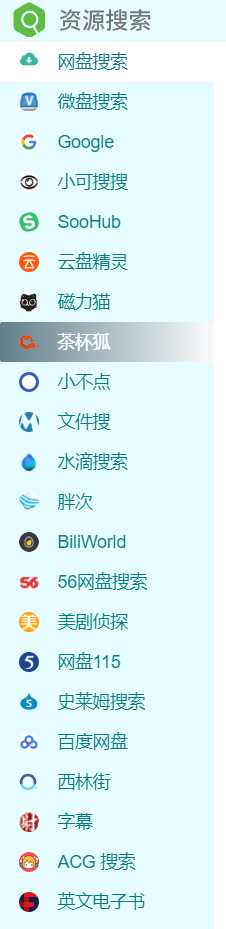 优质职场ppt模板网站有哪些,免费工作经验分享ppt模板网站