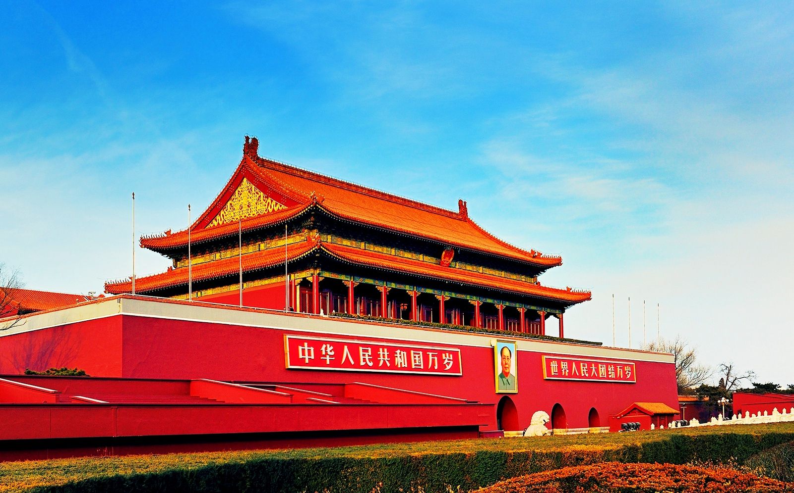 中考地理省级行政区域必考题型,地理行政区域