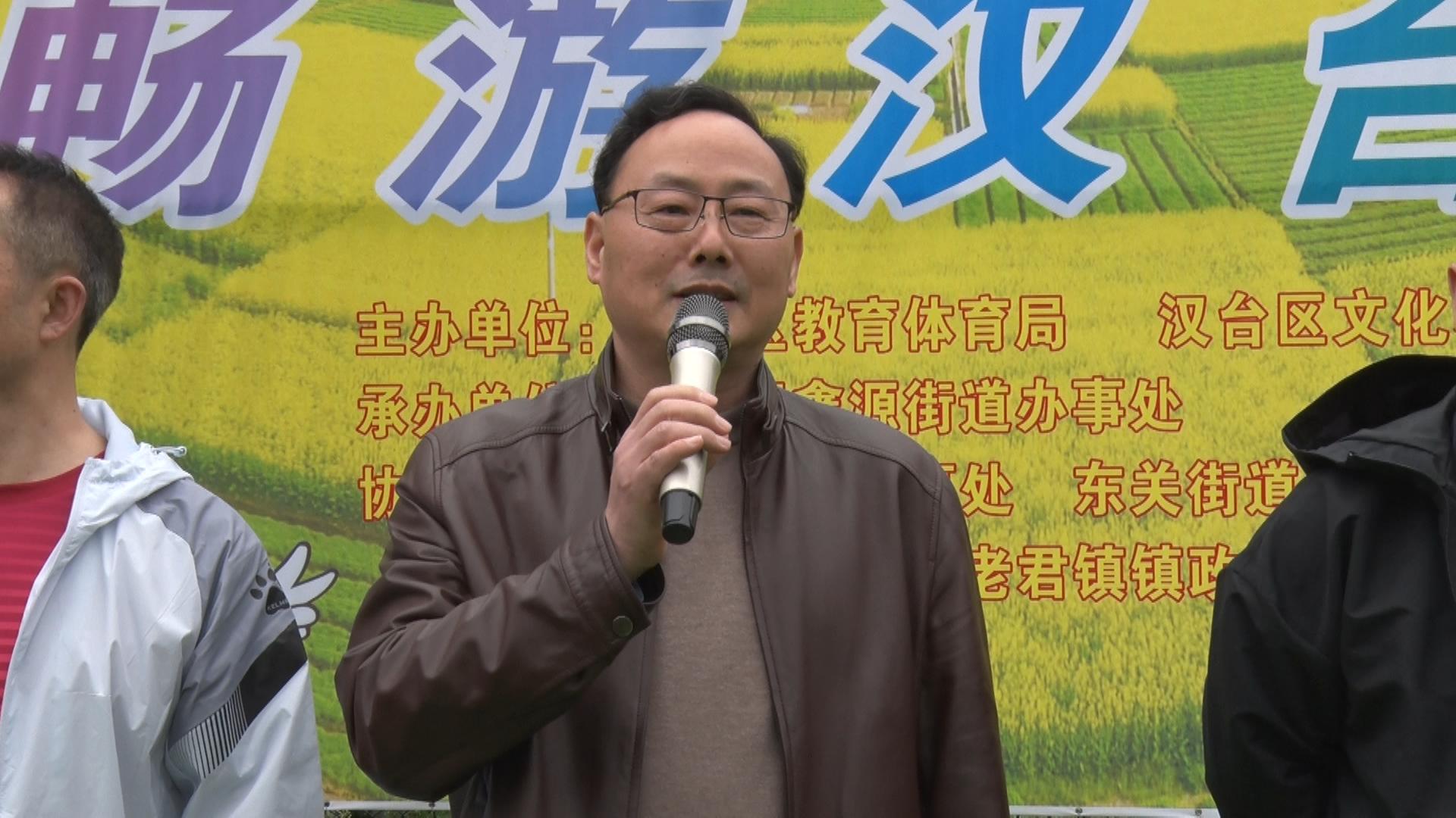 迎全运运动会,汉台区第九届足球联赛