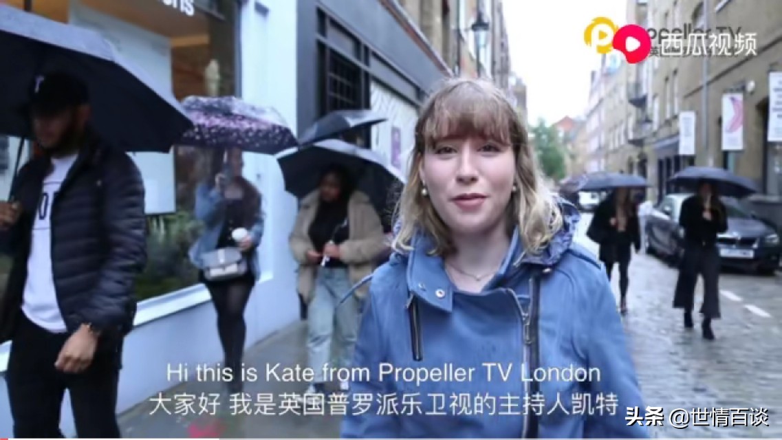 中国制造在伦敦排队抢购 (伦敦市民抢购促销品)