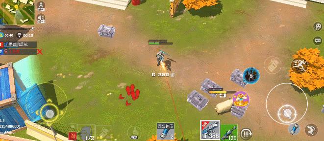 游戏不到4个月凉凉，腾讯600亿收购打水漂？鹅厂也有翻车之日