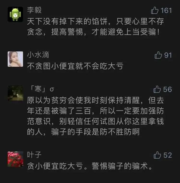 一年一度的“618”大促要来了,618大促违规吗