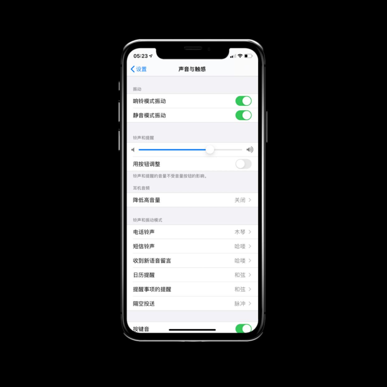 苹果ios14.3续航评测,苹果ios14好玩软件