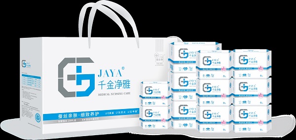 千金净雅超薄经期裤,千金净雅经期裤型卫生巾