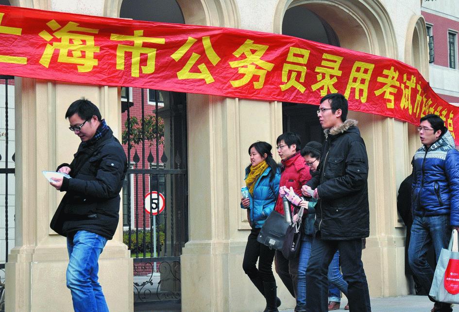 大学毕业还有铁饭碗？这些大学考上就不愁工作，网友：悔不当初