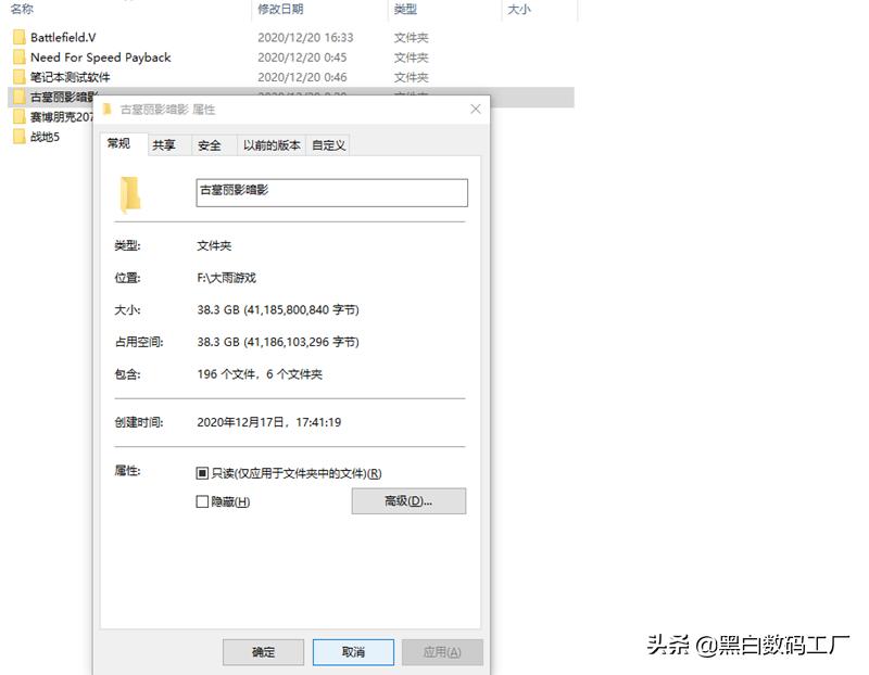金士顿雷电3600内存是什么颗粒,金士顿雷电2400内存颗粒