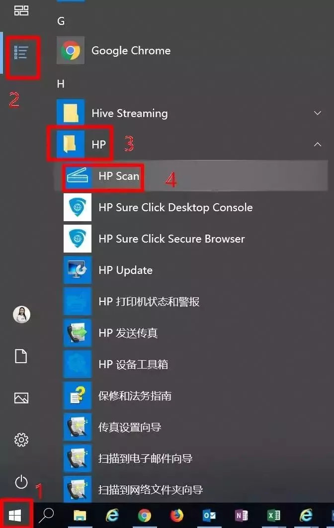 扫描仪扫描成pdf保存在哪儿,怎么把文档扫描成一个完整的pdf