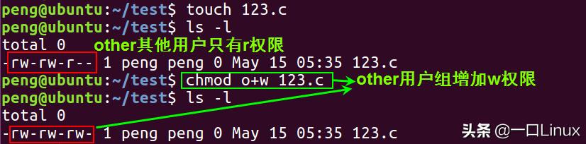 linux基础入门基本概念及操作,linux基础入门视频教程