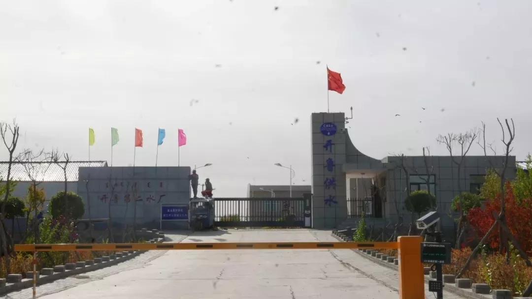 只因对公司人事任用不满，他持枪接连杀害五人