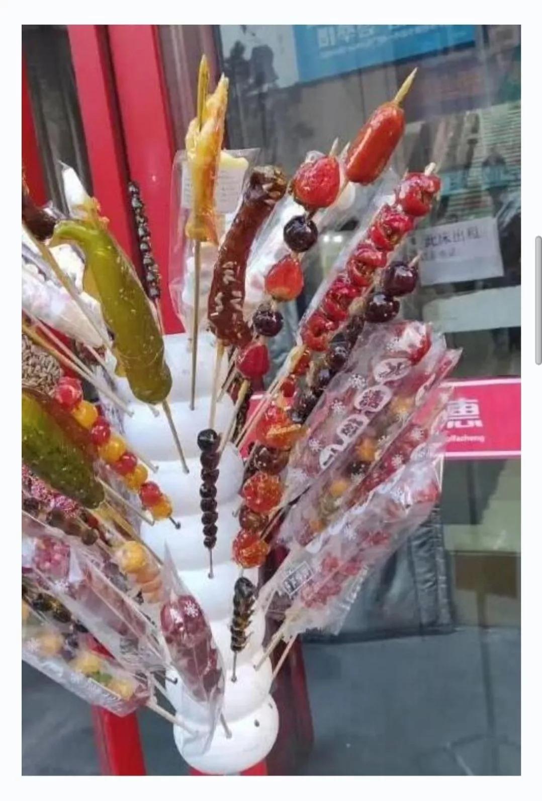 你打扫卫生时看到女客人正在洗澡，她也看到了你，这时你会干什么