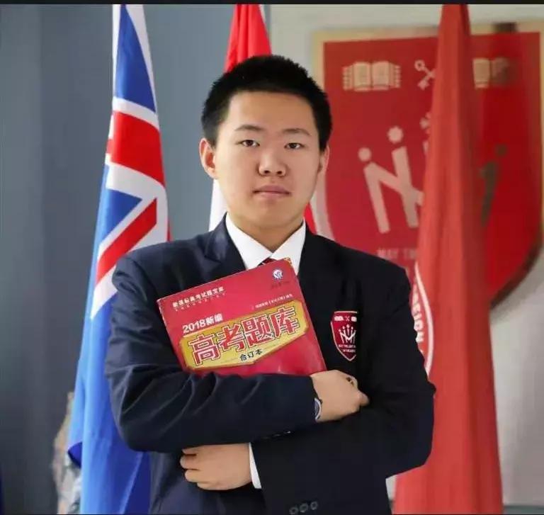 杰心教育简介,杰心教育怎么样