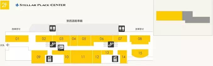 日均客流350万,日均客流量30万