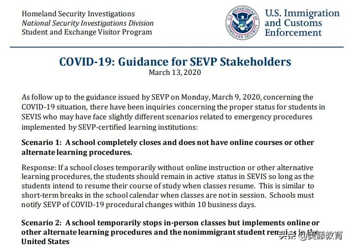 上海领馆最新消息,上海市领馆