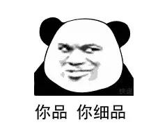 疫情笼罩下怎么过,疫情服装行业怎么办