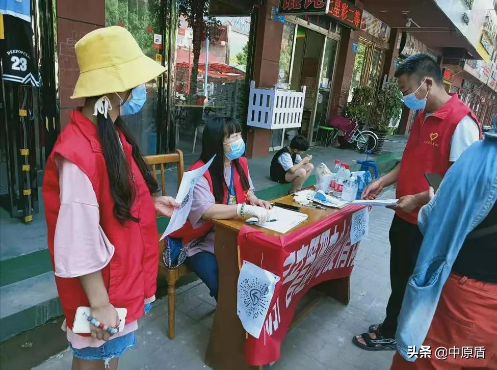 河南大学生志愿者出征,河南大学生志愿服务