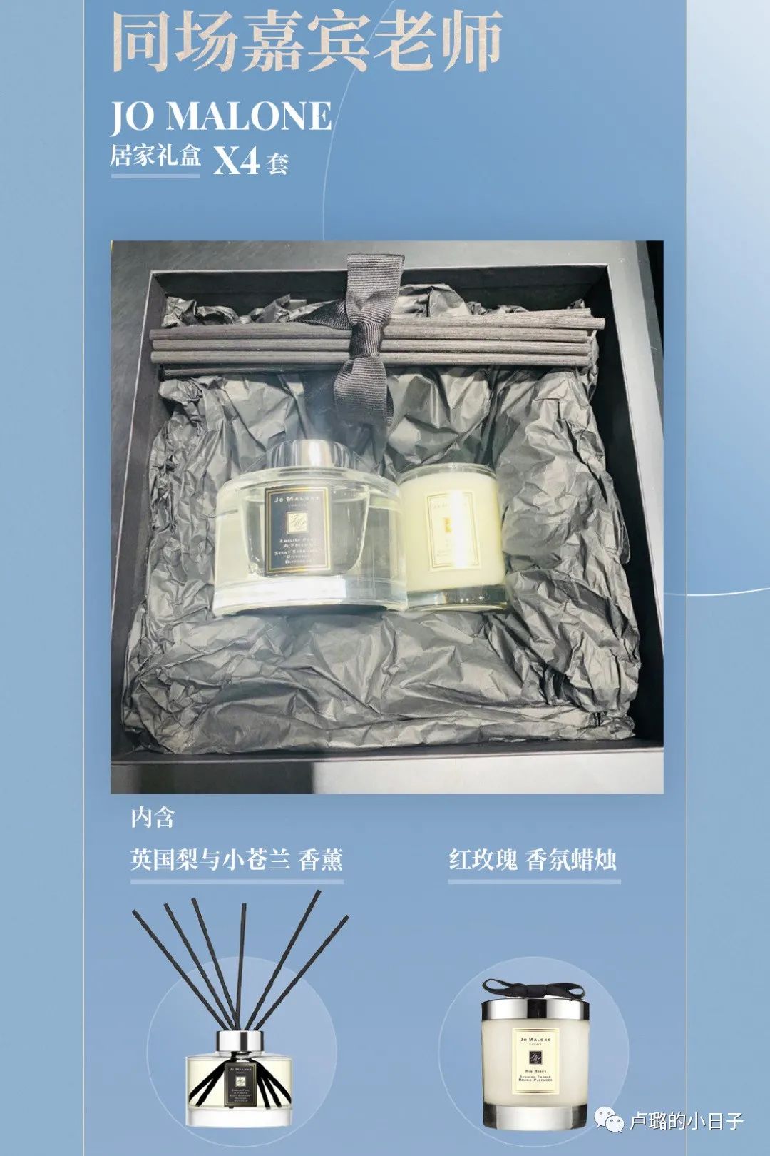 细数明星收到的神奇礼物,明星送的最好的礼物