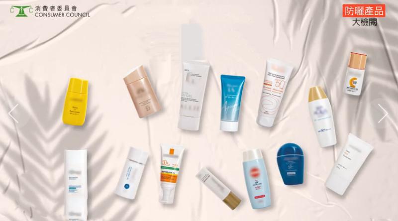 香港消委会防晒霜评测,大牌防晒霜测评不合规超标