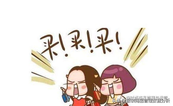 奥特莱斯折扣店不会告诉你的十个秘密-服装商品管理必备