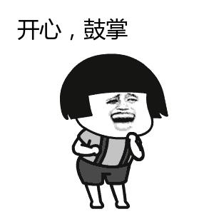 明星都推荐的好物,明星都在推的产品