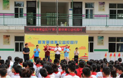 新体育项目进校园活动,郑东新区杨桥小学实践活动