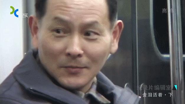 跟拍10年，豆瓣9.1，这个中国“黑户”的故事感动了很多日本人