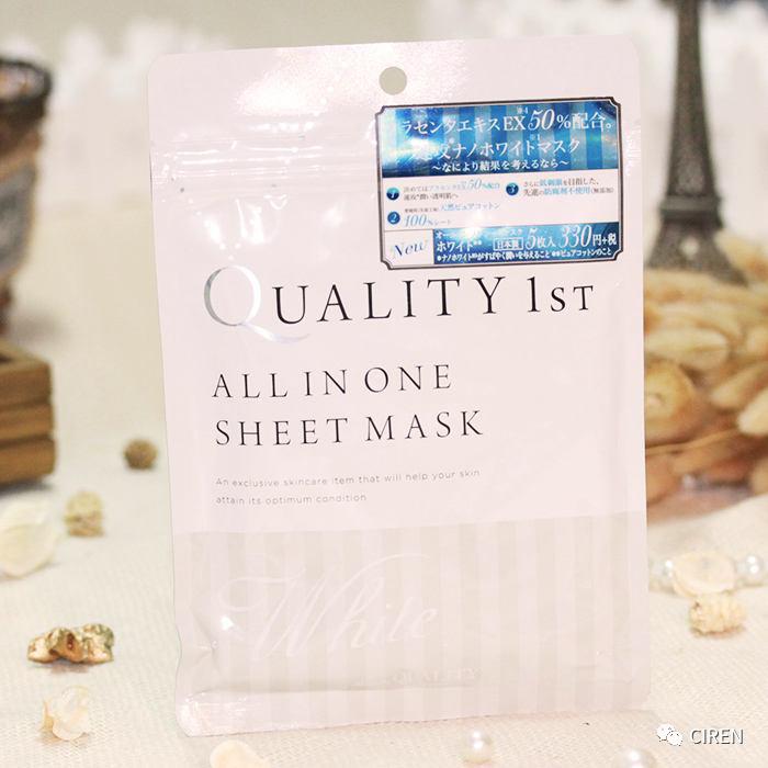 杨幂用的美白面膜,杨幂补水美白面膜