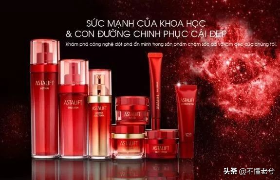 护肤踩坑对比,护肤就像谈恋爱千万不要做渣男