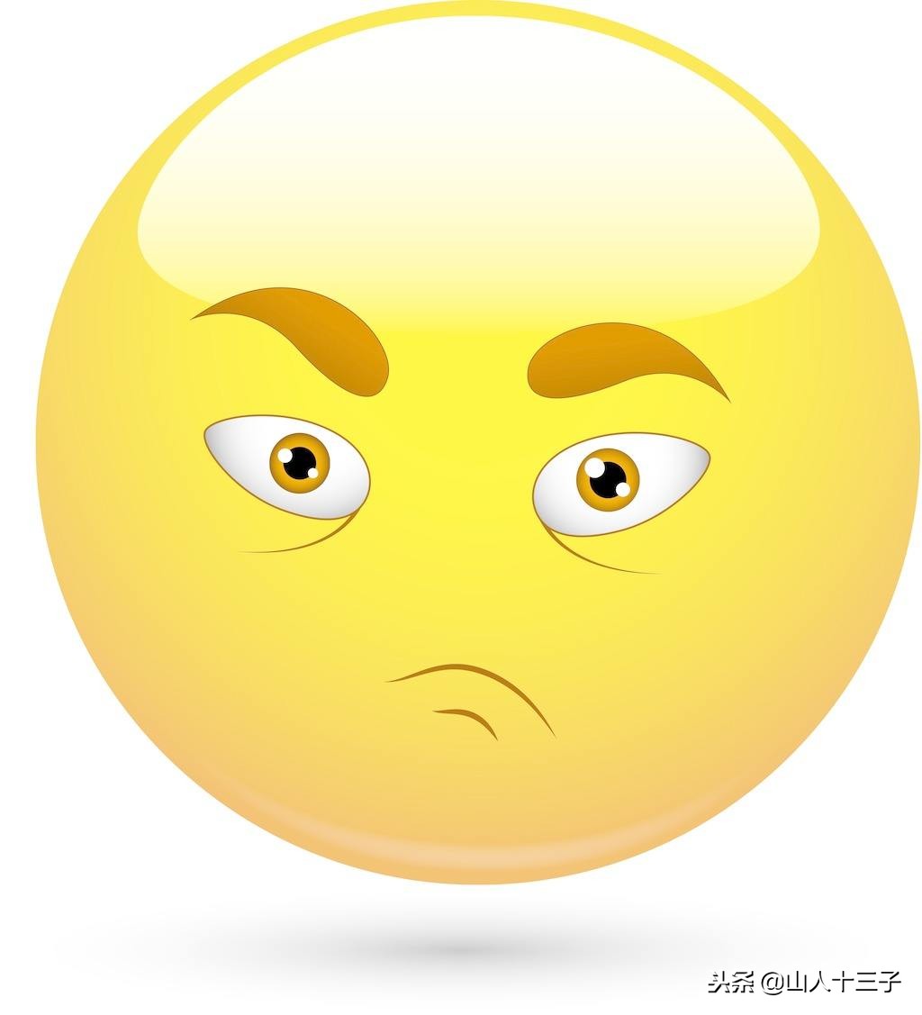 怎么卸载2345流氓软件隐藏的插件,电脑的2345软件怎么卸载