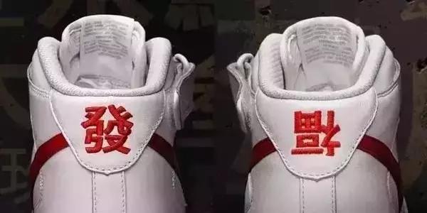 好看的奢侈品包中国风,丑哭了的奢侈品