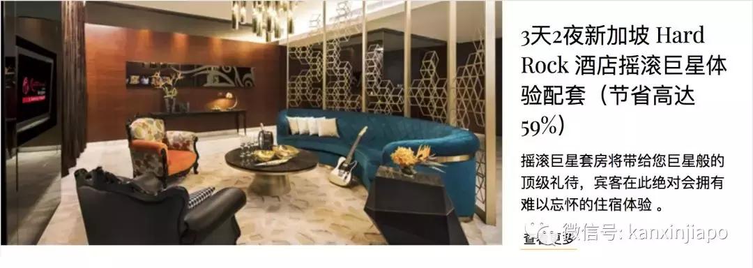 圣淘沙游玩路线攻略,圣淘沙名胜世界免费吗