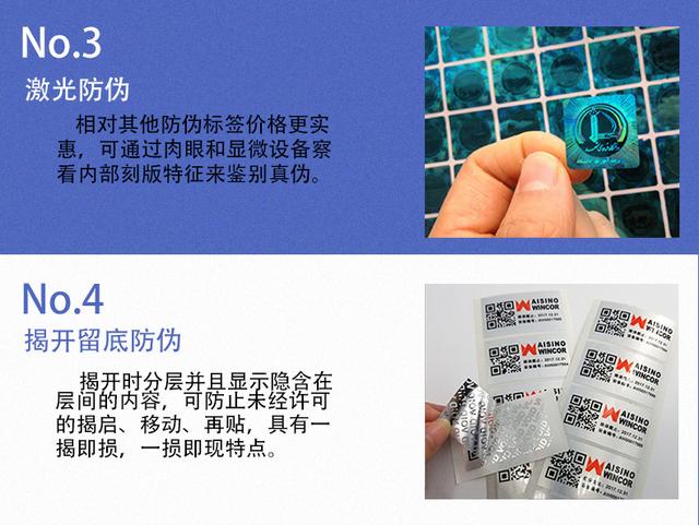 韩国燕窝面膜官网验证真伪查询,jm燕窝面膜怎么验真伪