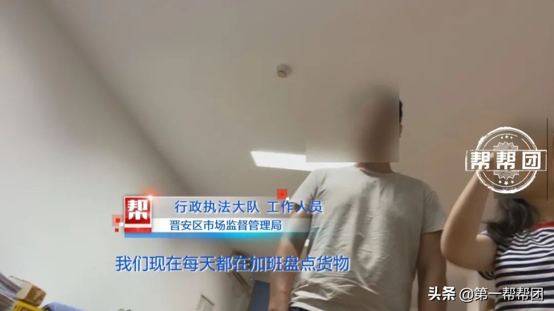 谢暖暖海淘带货,谢暖暖失踪