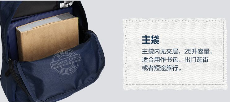 天了噜!这些书包也...也...太好看了吧