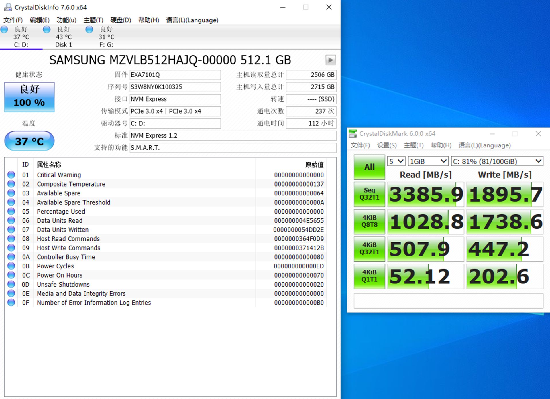 性能爆表！把台式机CPU装进笔记本，X5空妖R93900拆机评测