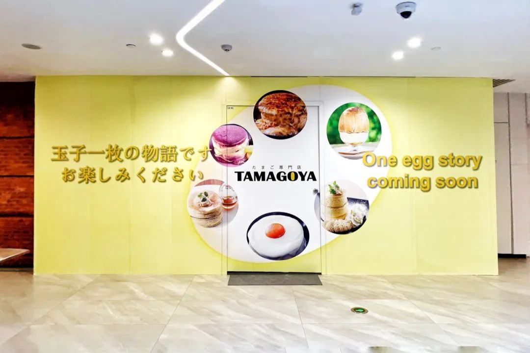 中环广场二期项目规划,中环最新消息