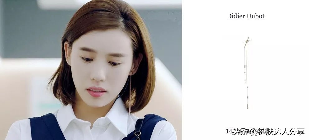 精致高端款耳饰品牌,高品质韩版精致耳饰