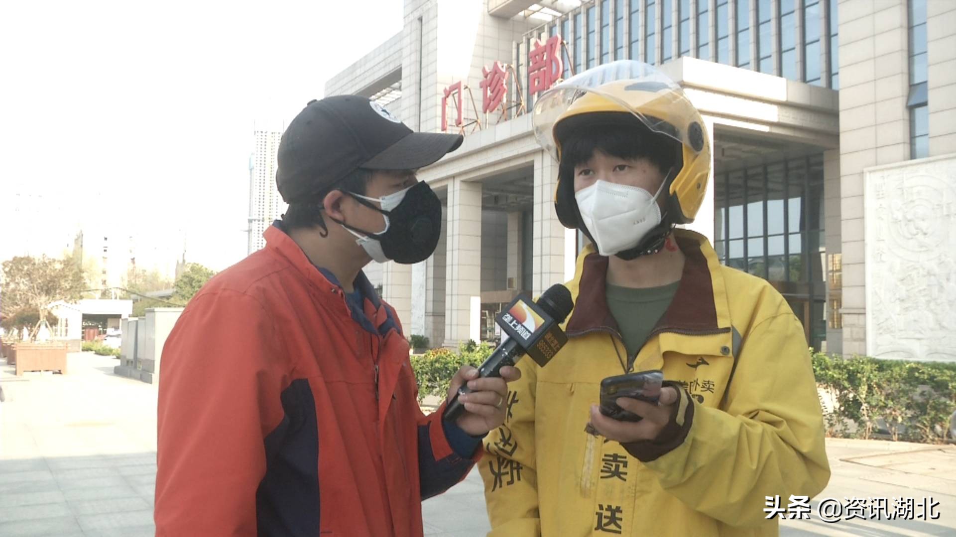 我在武汉|何文文:白加黑外卖小哥一天送餐200多份