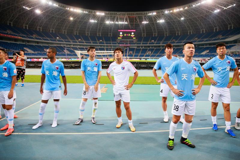 从权健到天海，天津足球“一枕黄粱”：成也金元，败亦金元