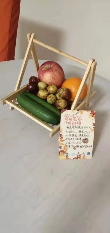 锦江都城公司感恩节活动，感恩陪伴，只愿把真情献给你