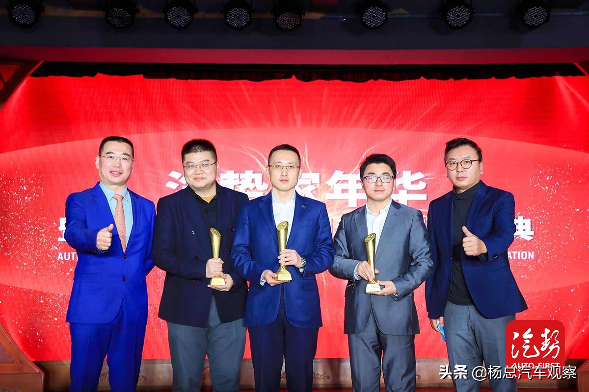 褒奖汽车人的不容“疫”汽势家年华暨中国汽车创新盛典大奖揭晓