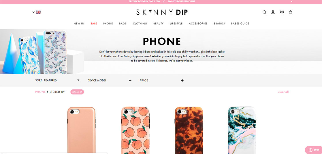 新年新气象手机也要换,适合秋冬的高级感手机壳清冷