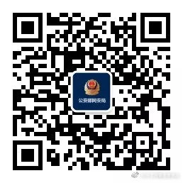 肥水不流外人田,一家子靠淫秽色情网站来赚钱