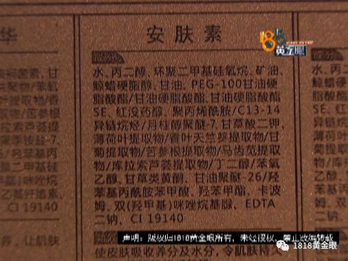 扎针放血真是痛,皮下淤血肿了扎针放血