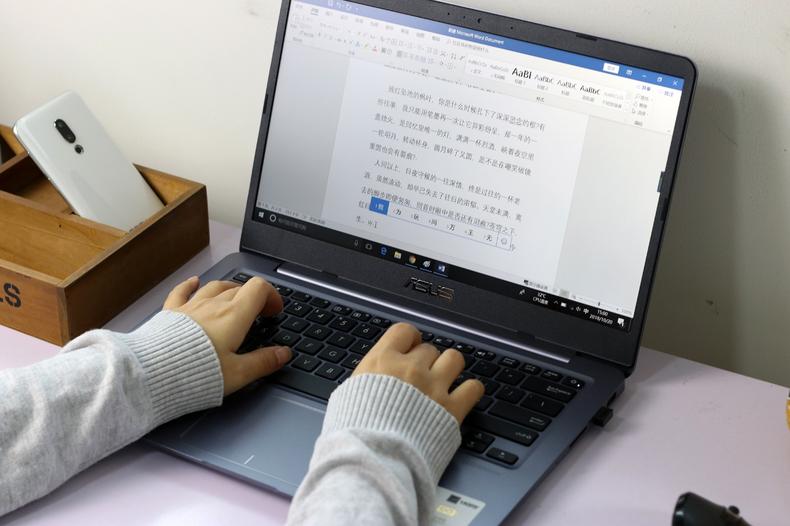 华硕灵耀s4200测评,华硕灵耀4200笔记本