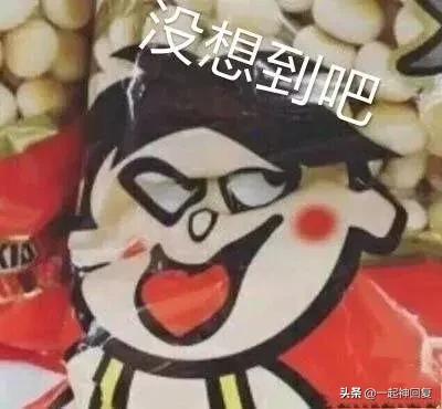 给母猪保健用什么中药最好,给母猪做产后护理