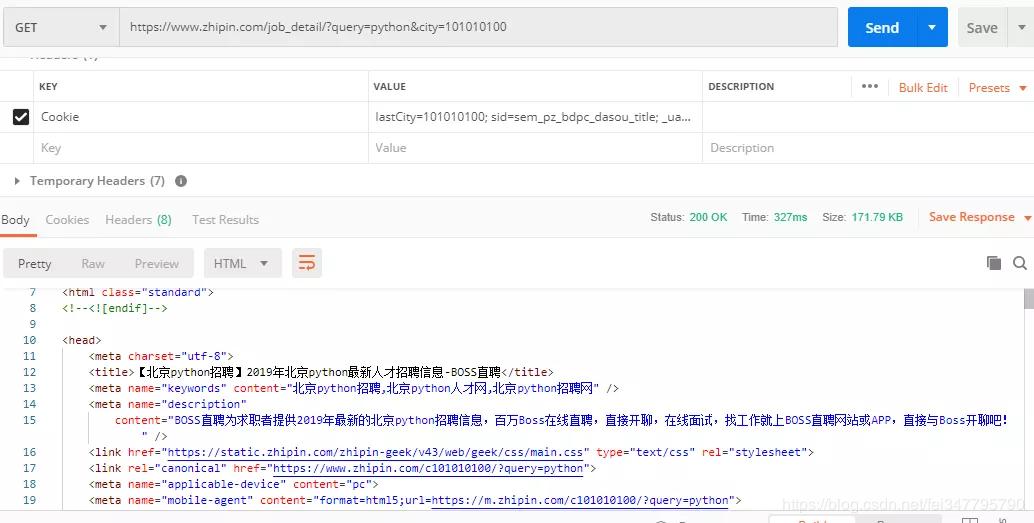 用python进行数据分析,学习python的未来展望