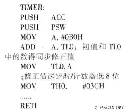 单片机时钟不准怎么回事,单片机时钟频率为什么不限制高